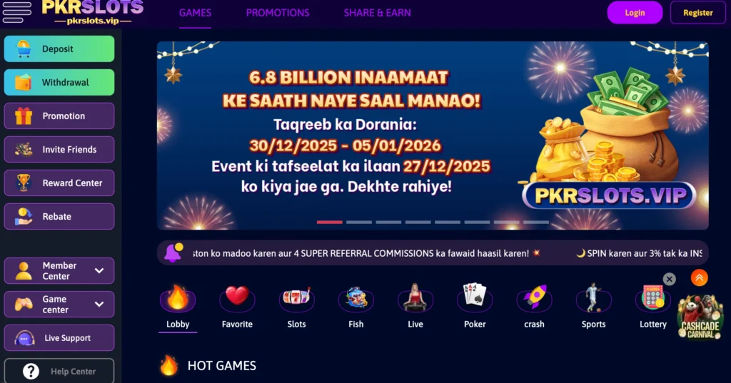 PK Slots Game Download