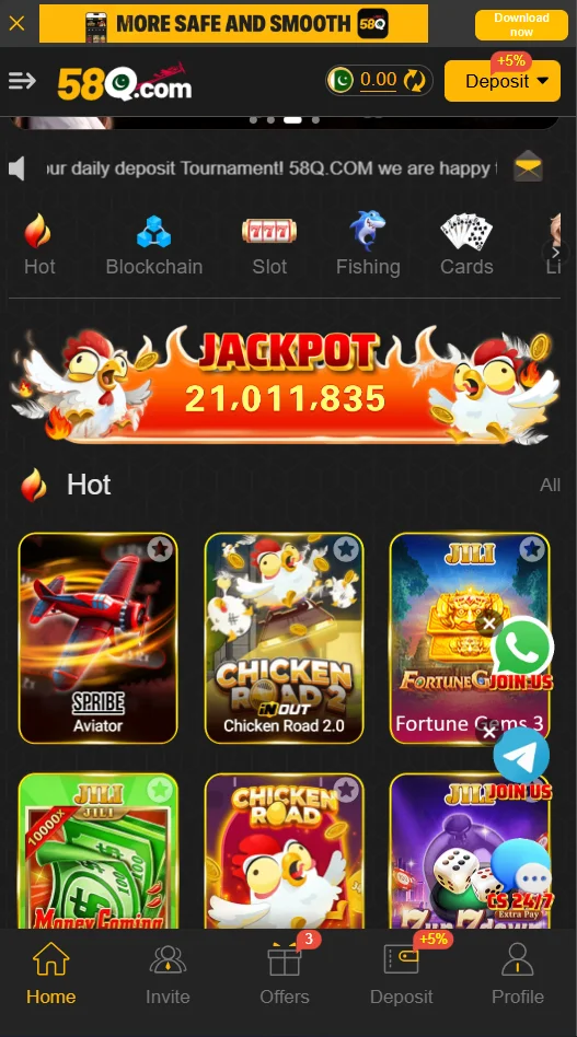 58q game app interface