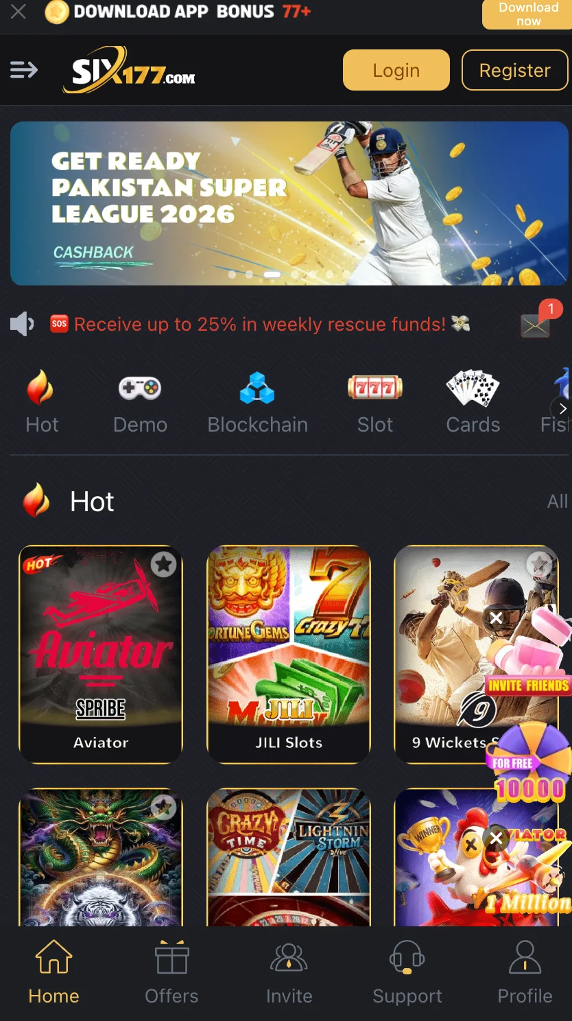 Six177 App interface